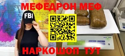 гидропоника Моздок
