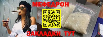 гидропоника Моздок