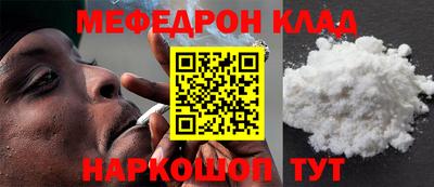 гидропоника Моздок