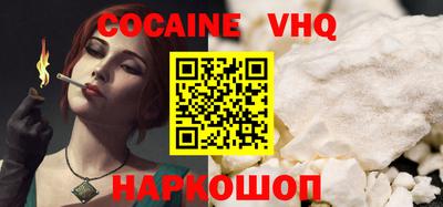гидропоника Моздок