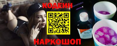 кокаин колумбия Можга