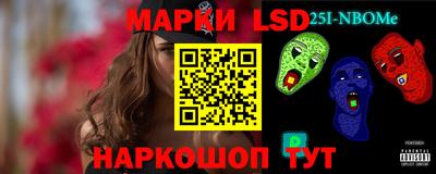 гидропоника Моздок