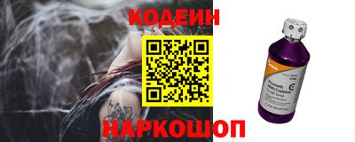 кокаин колумбия Можга