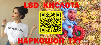 кокаин колумбия Можга