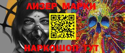 гидропоника Моздок