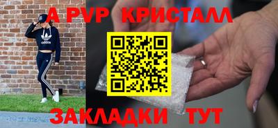 гидропоника Моздок