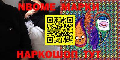 гидропоника Моздок