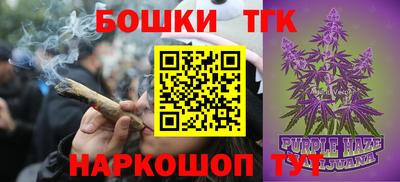 гидропоника Моздок
