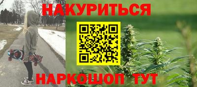 кокаин колумбия Можга