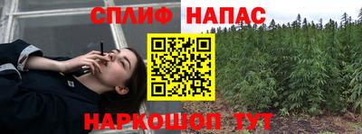 mdma Можайск