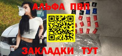 кокаин колумбия Можга