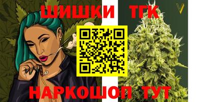 кокаин колумбия Можга