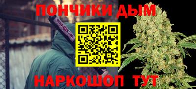 mdma Можайск