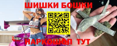 кокаин колумбия Можга