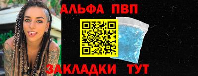 кокаин колумбия Можга