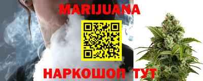 mdma Можайск