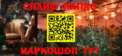 кокаин колумбия Можга