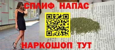 гидропоника Моздок