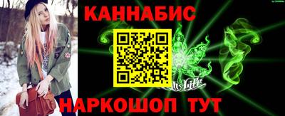 mdma Можайск