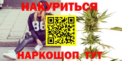гидропоника Моздок