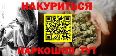 гидропоника Моздок