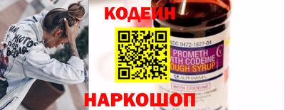 гидропоника Моздок