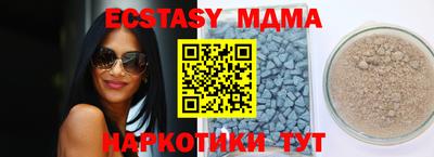 гидропоника Моздок