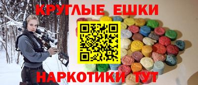 кокаин колумбия Можга