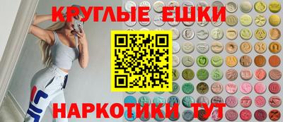 гидропоника Моздок