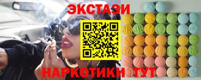 гидропоника Моздок
