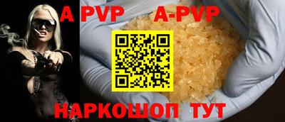 кокаин колумбия Можга