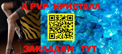 mdma Можайск