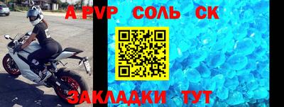 кокаин колумбия Можга