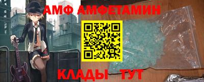 кокаин колумбия Можга
