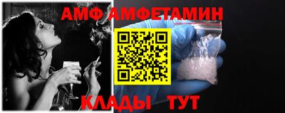 mdma Можайск