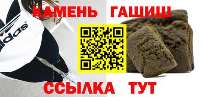 гидропоника Моздок