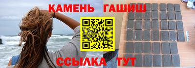 кокаин колумбия Можга