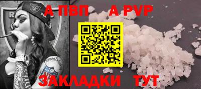 кокаин колумбия Можга