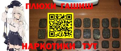 mdma Можайск