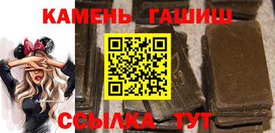 mdma Можайск