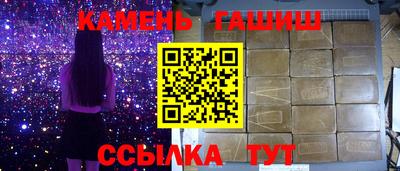 mdma Можайск