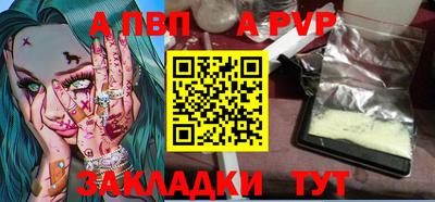 кокаин колумбия Можга